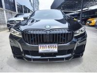 2020 BMW 745Le M-Sport สีดำ ขับ 4 Xdrive แต่งสวยสุด วิ่งเพียง 49,XXX KM. รูปที่ 1